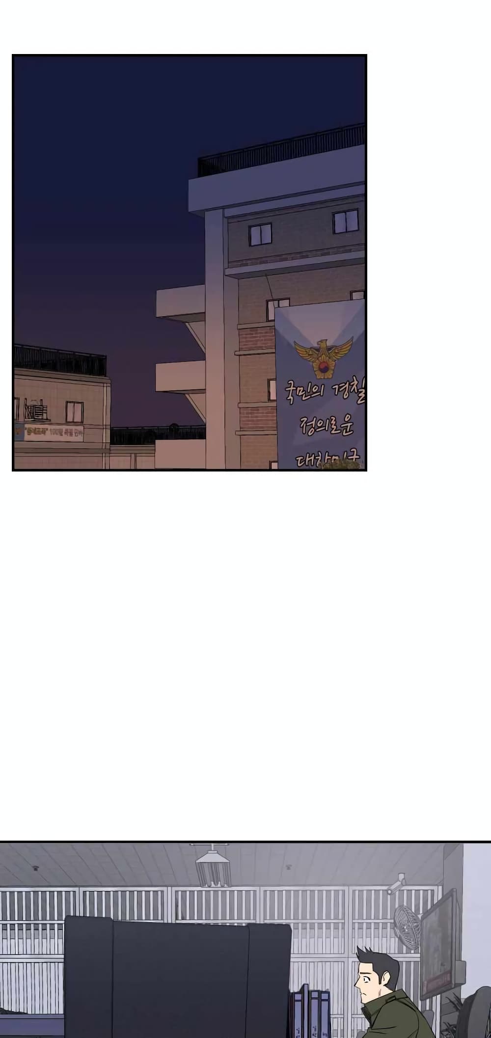D-30 page 41