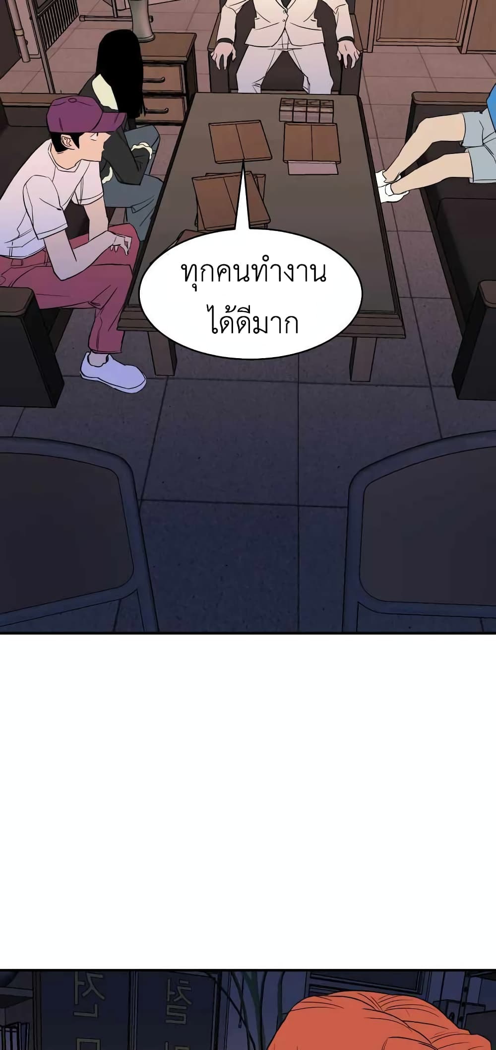D-30 page 50
