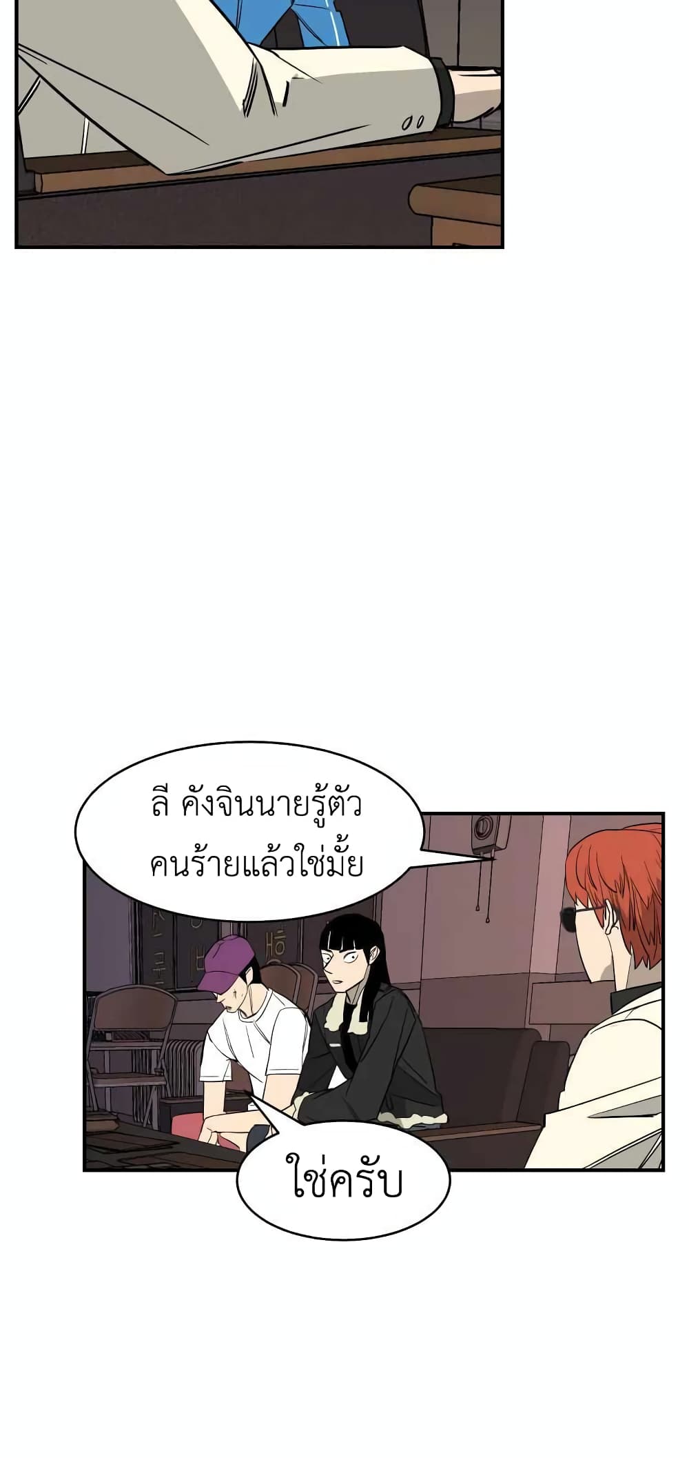 D-30 page 52