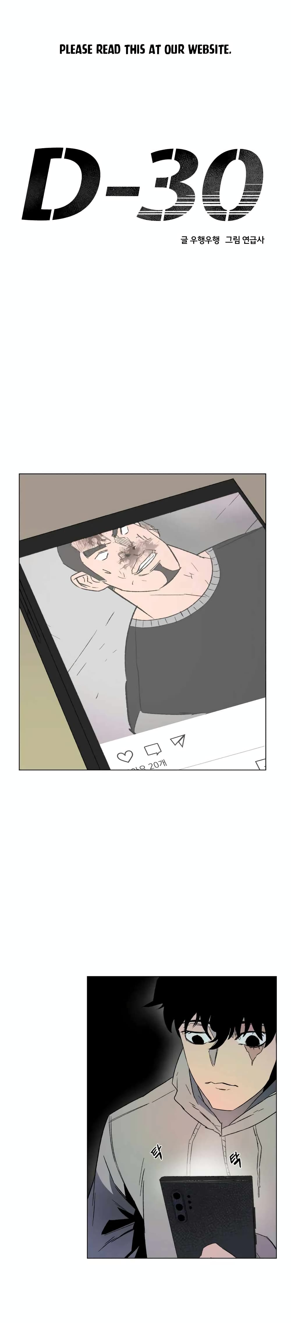 D-30 page 1