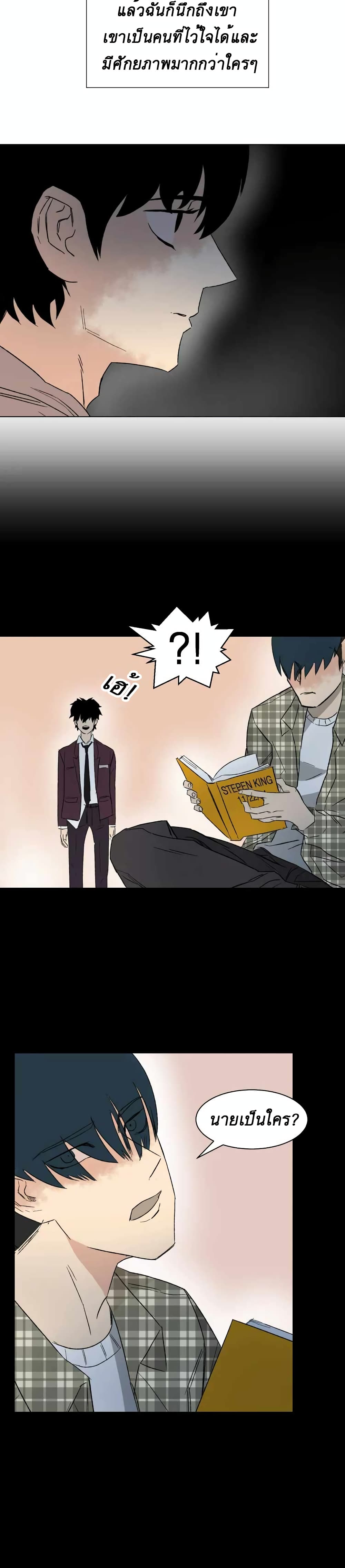 D-30 page 10