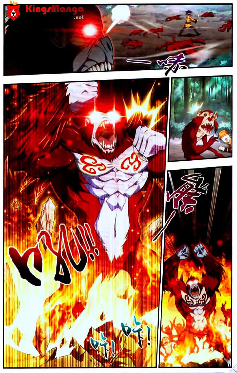 Da Zhu Zai page 14