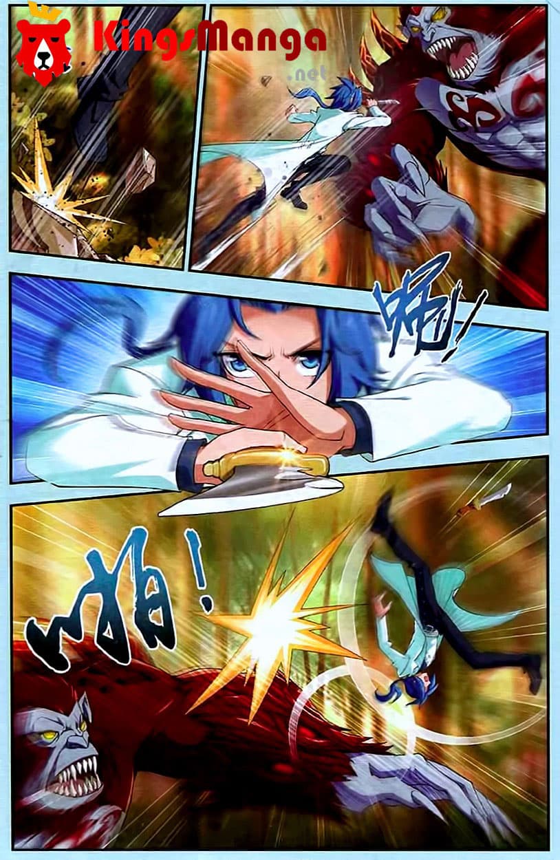 Da Zhu Zai page 3