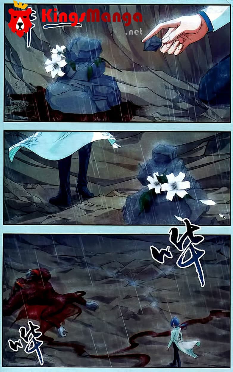 Da Zhu Zai page 13