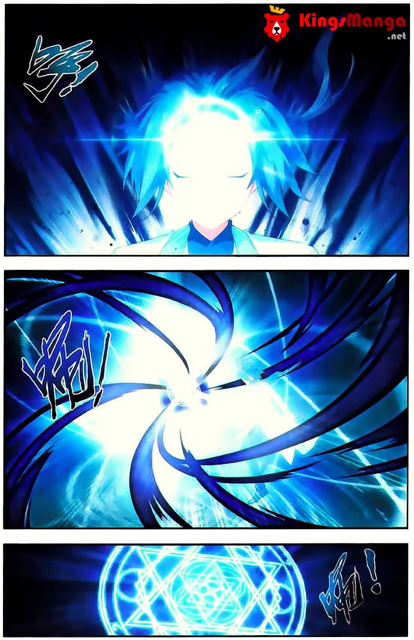 Da Zhu Zai page 15