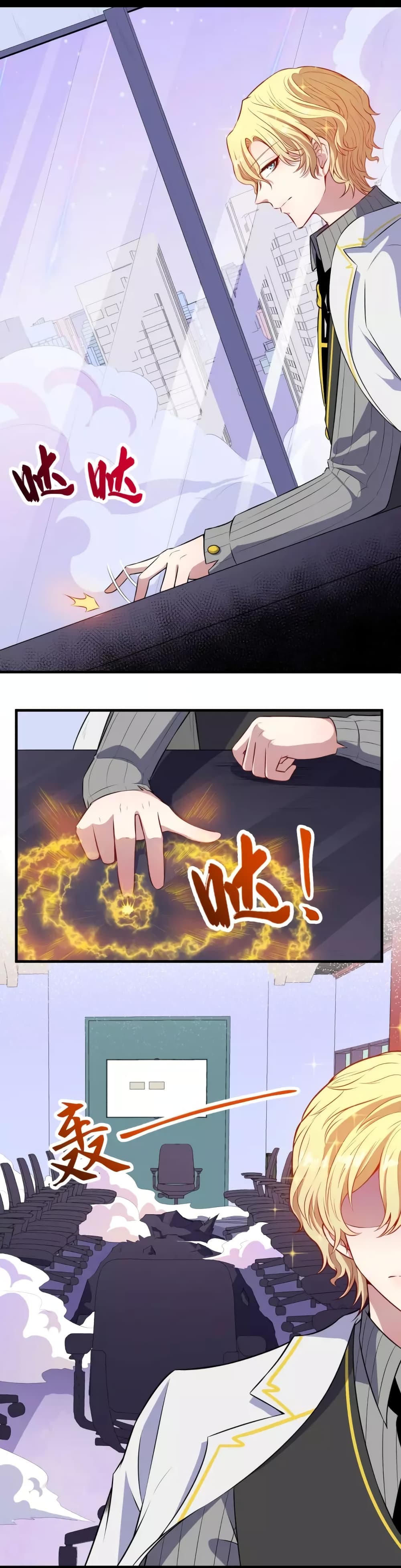 Daddy From Hell page 5