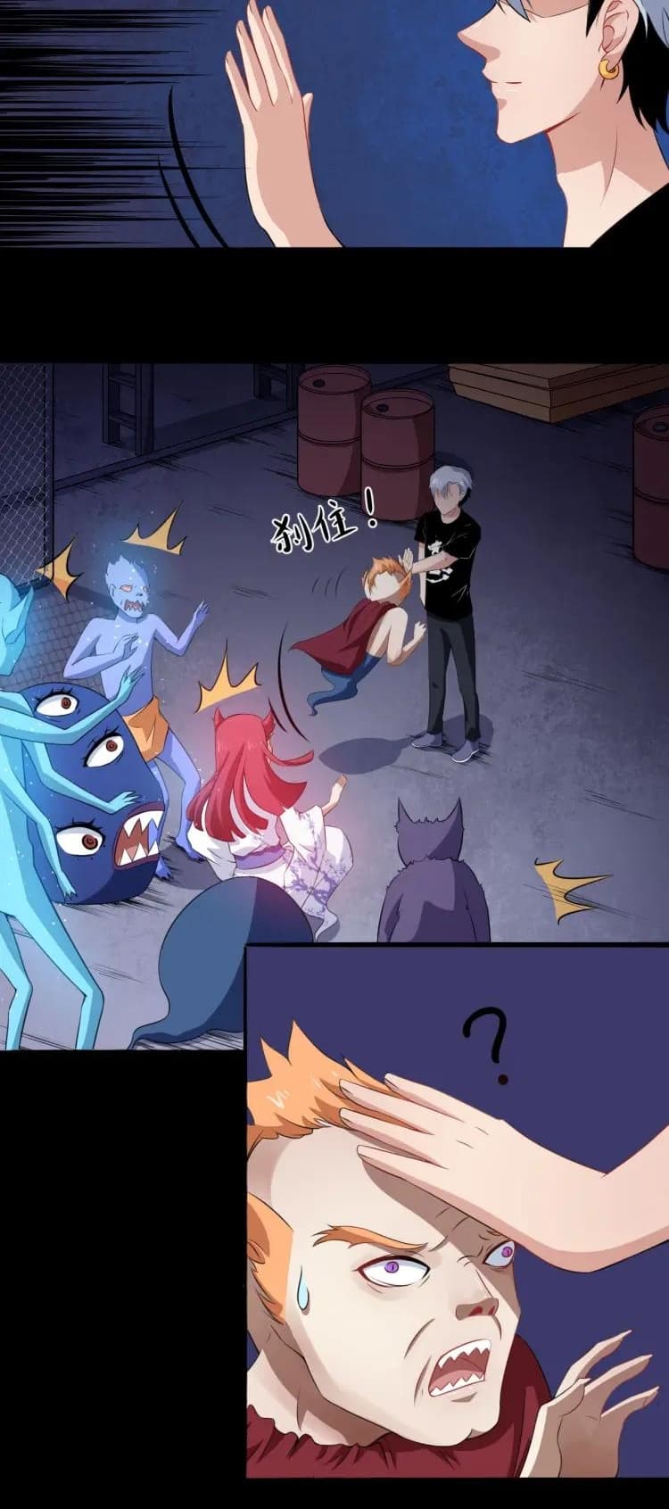 Daddy From Hell page 14