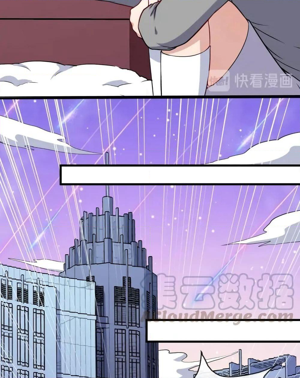 Daddy From Hell page 10