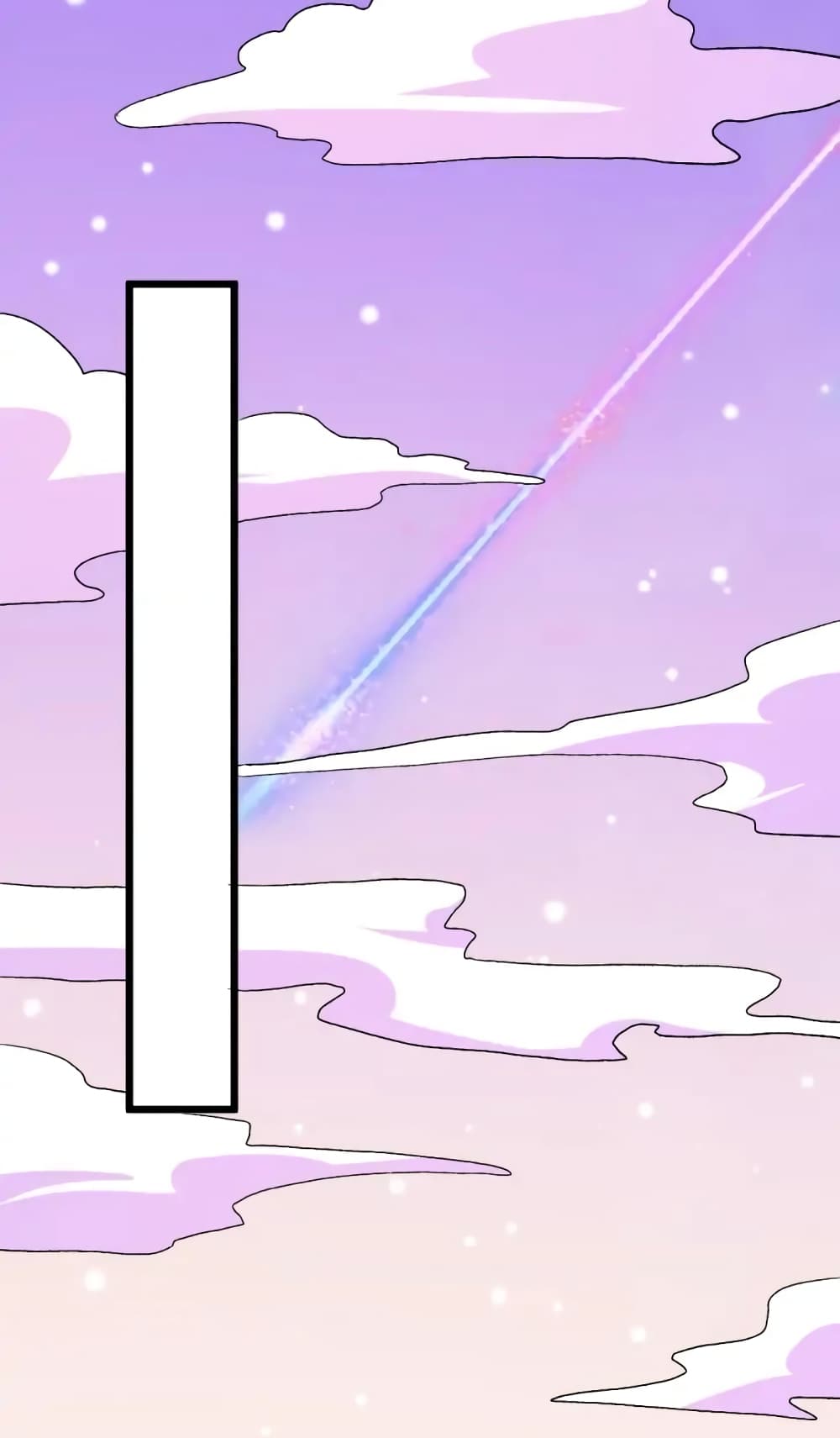 Daddy From Hell page 8