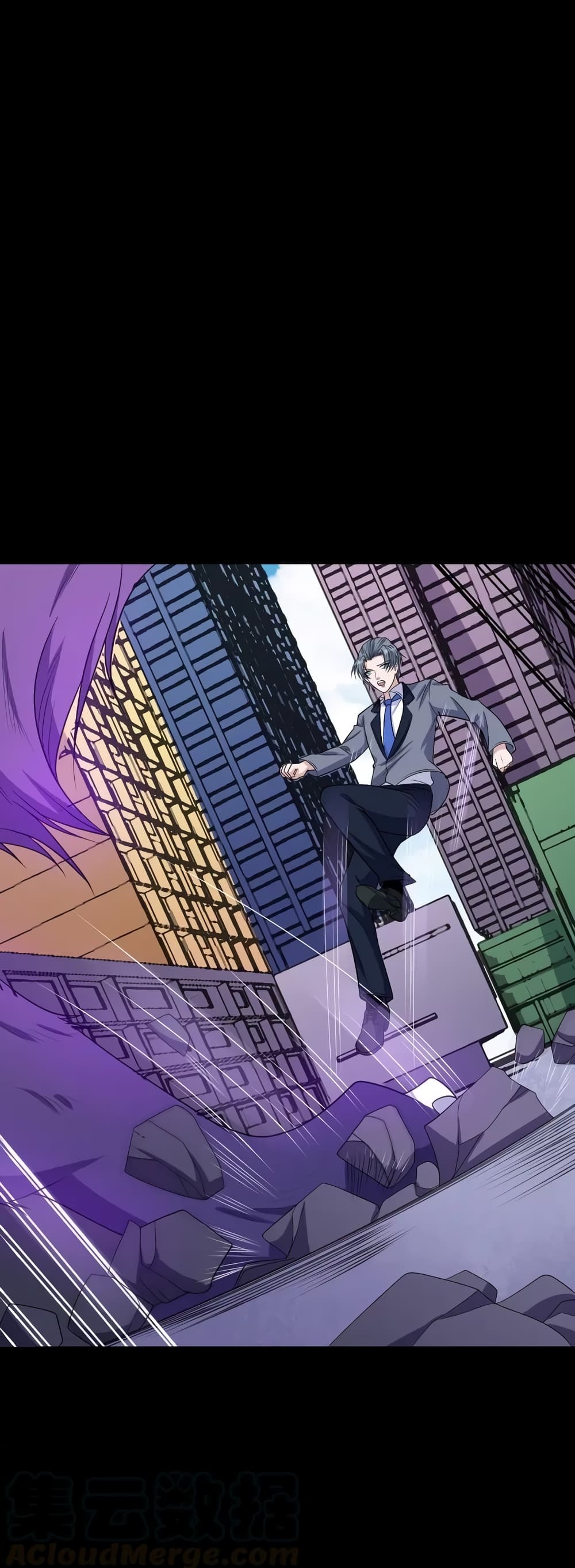 Daddy From Hell page 7