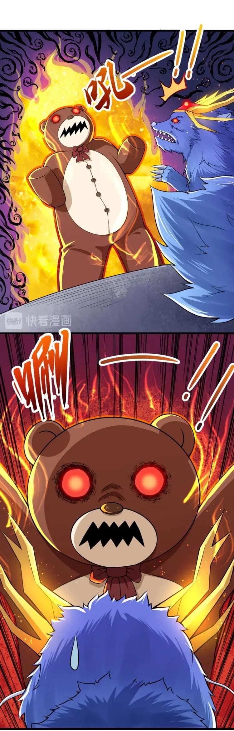 Daddy From Hell page 9