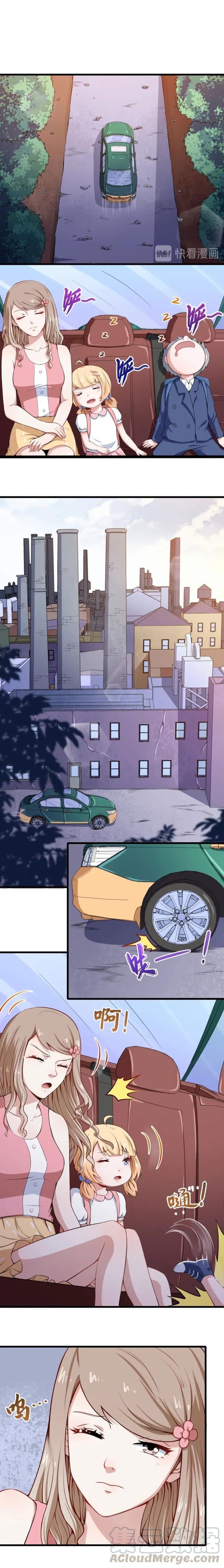 Daddy From Hell page 13