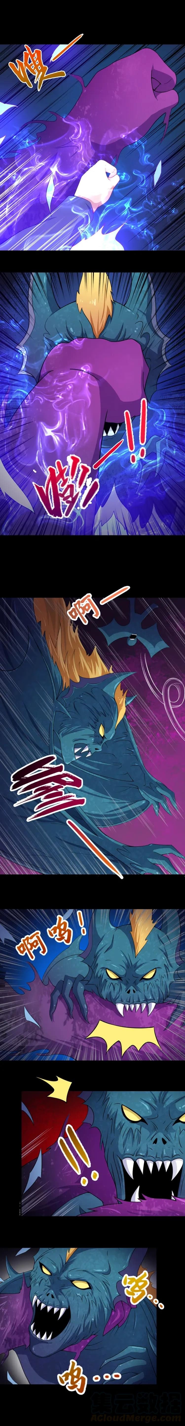 Daddy From Hell page 18