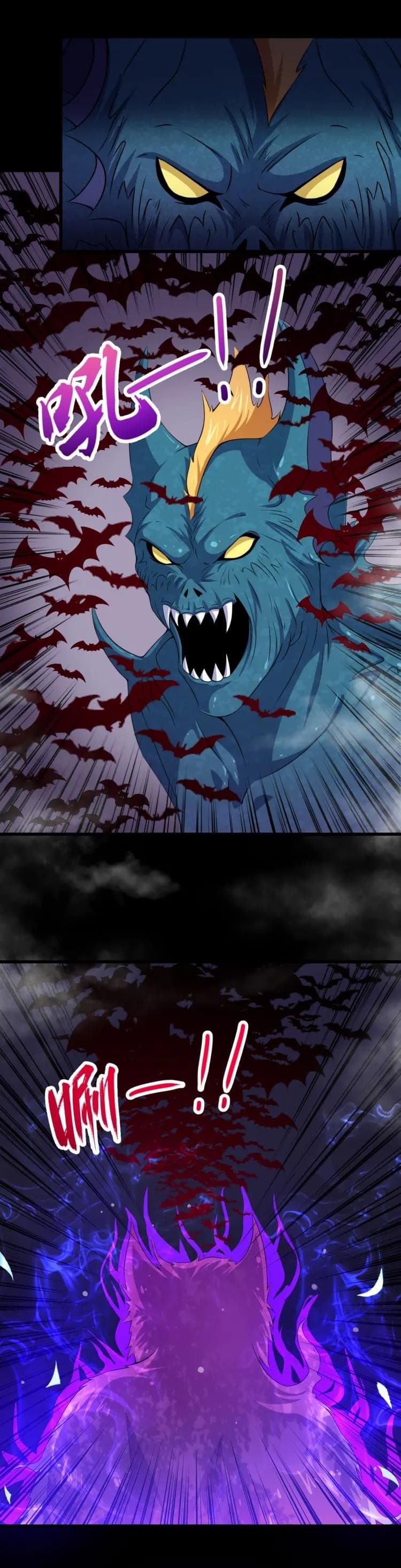 Daddy From Hell page 21