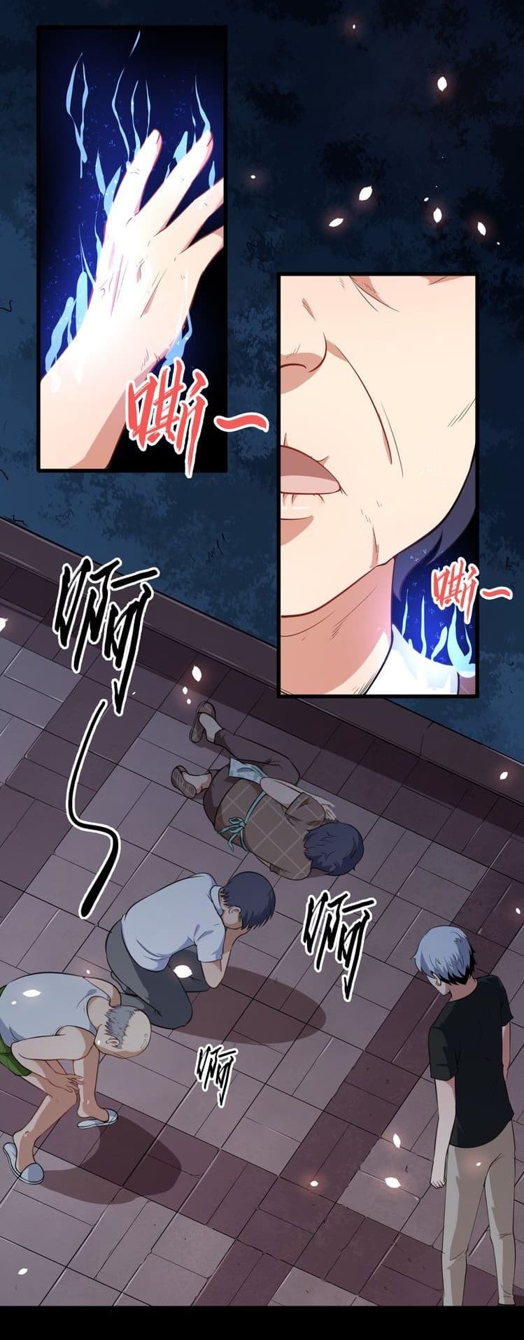 Daddy From Hell page 37
