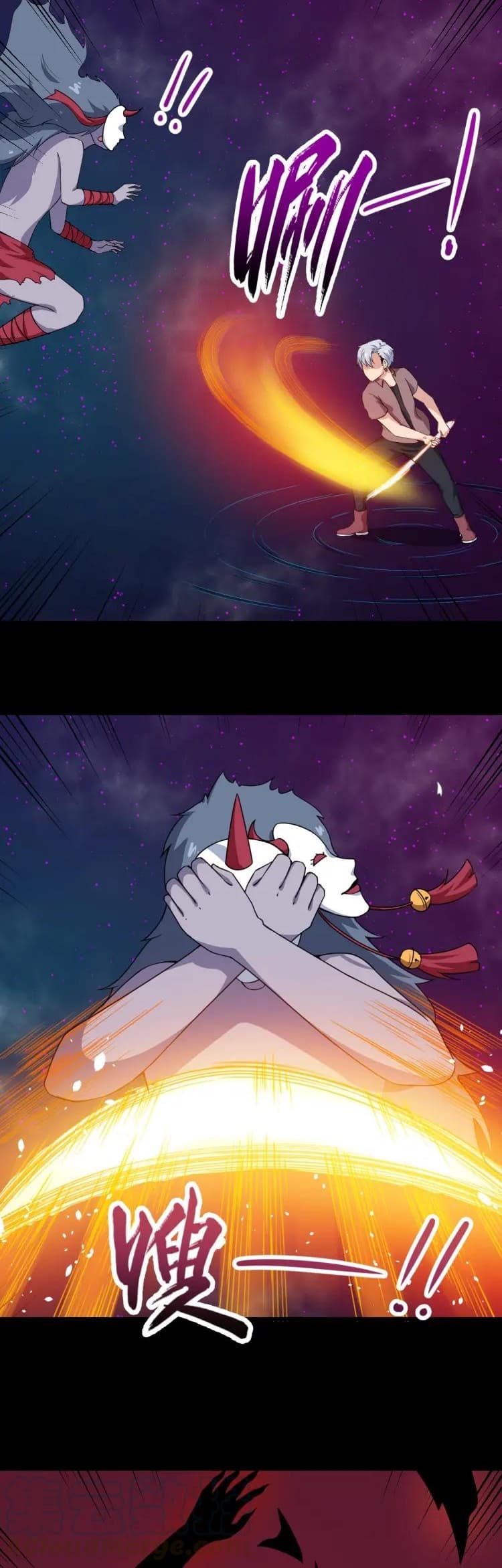 Daddy From Hell page 12