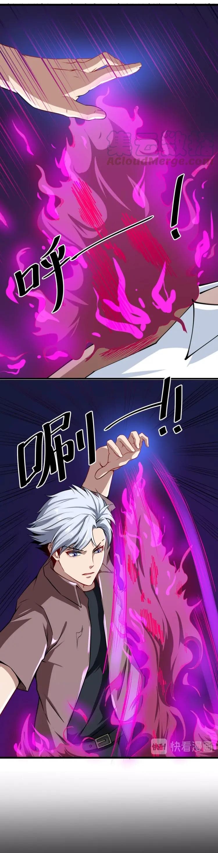 Daddy From Hell page 25
