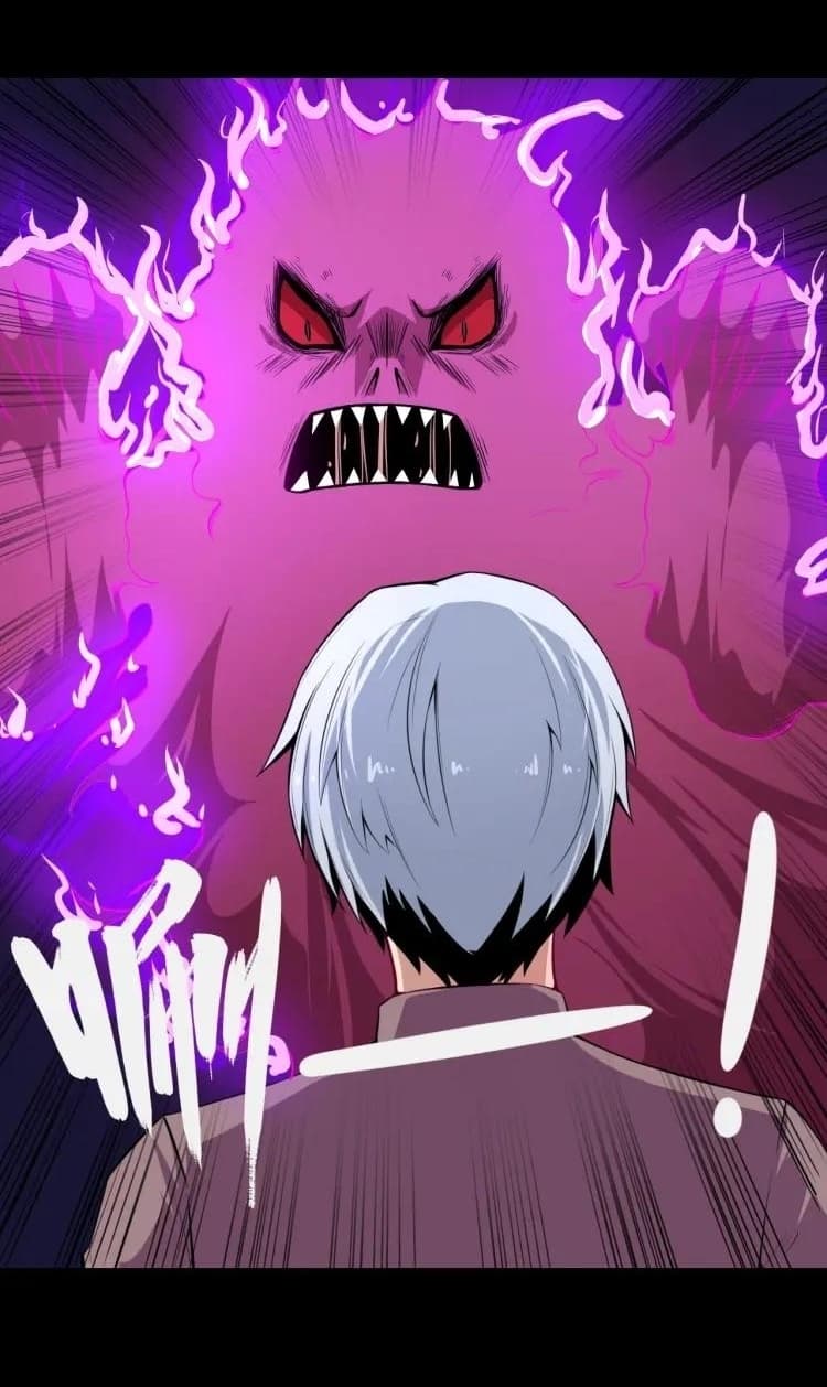 Daddy From Hell page 32