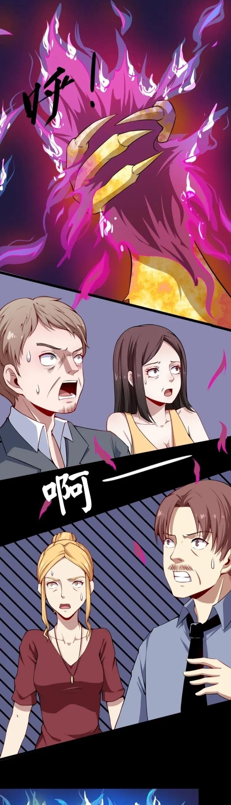 Daddy From Hell page 38