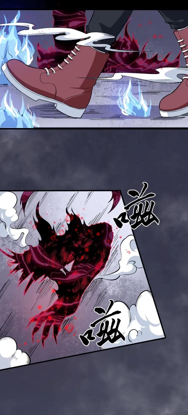 Daddy From Hell page 26