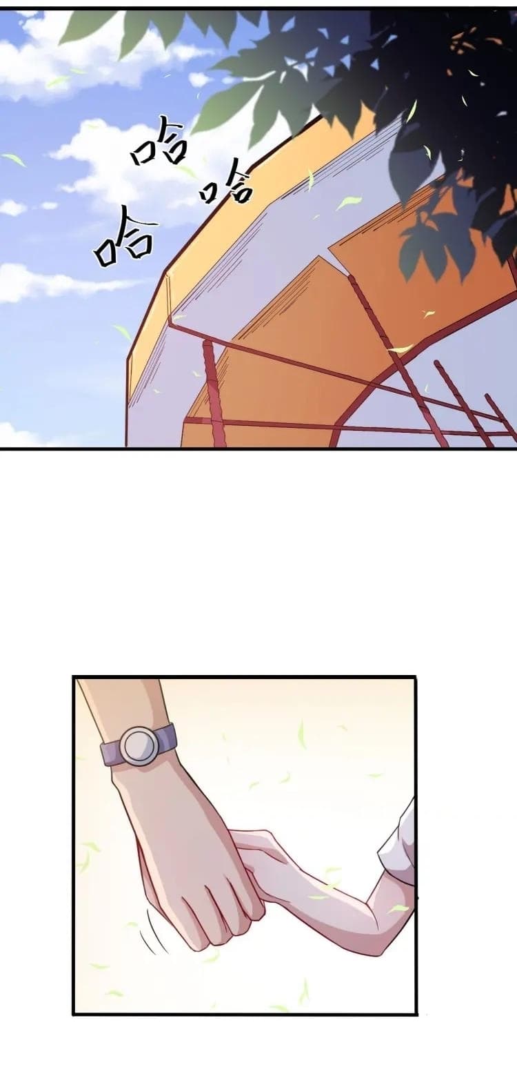 Daddy From Hell page 18