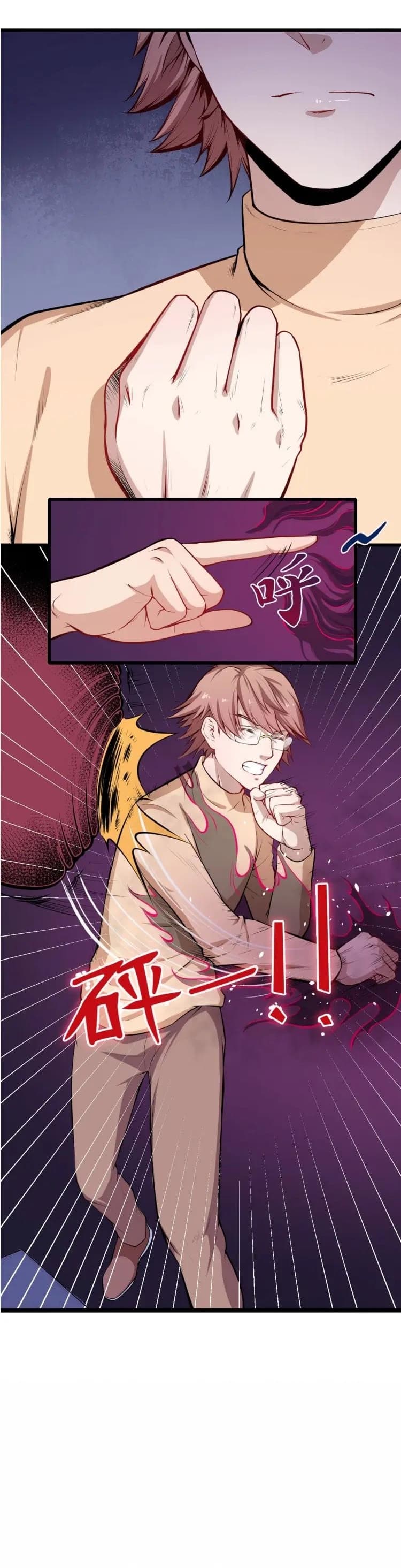 Daddy From Hell page 45