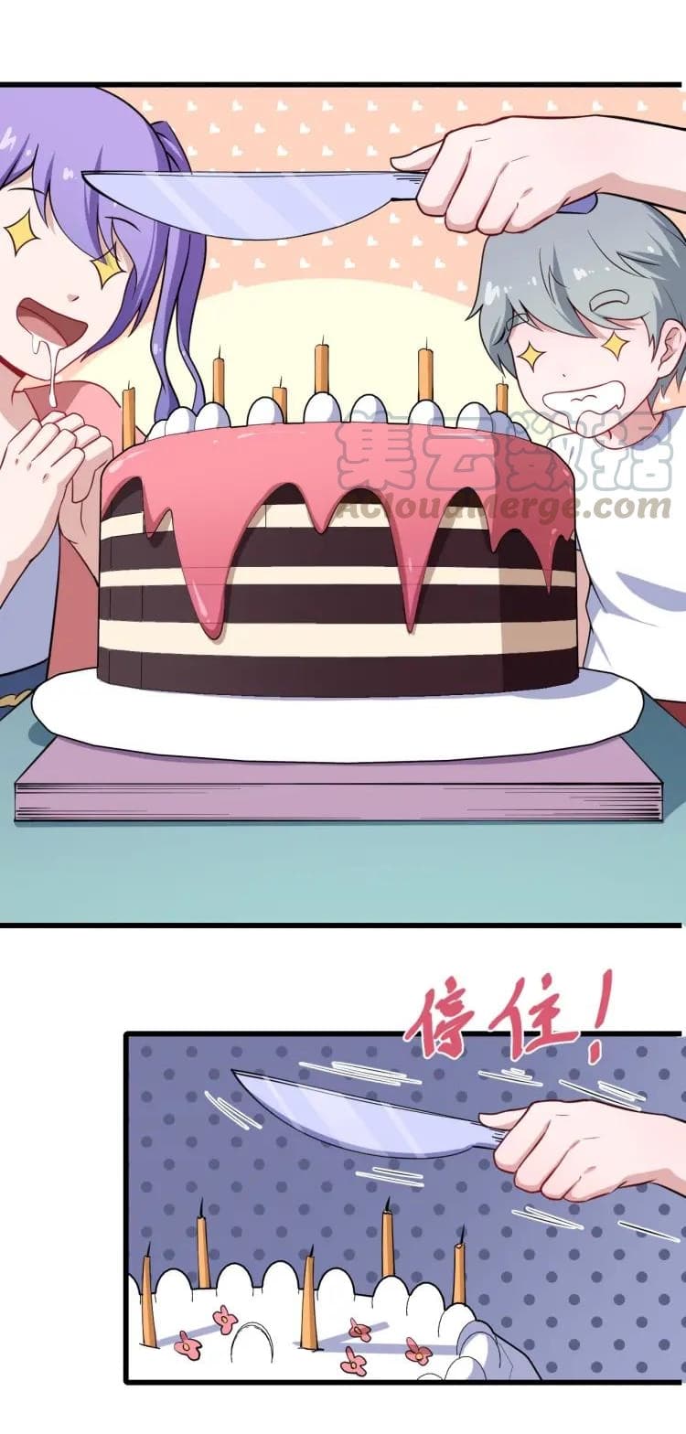 Daddy From Hell page 7