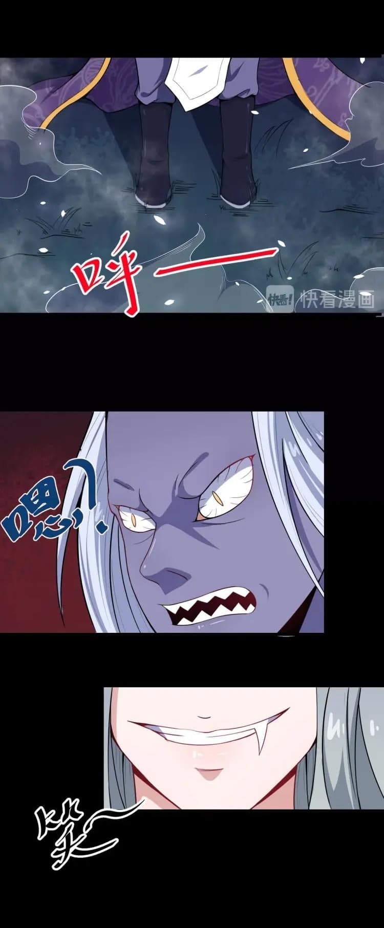 Daddy From Hell page 55