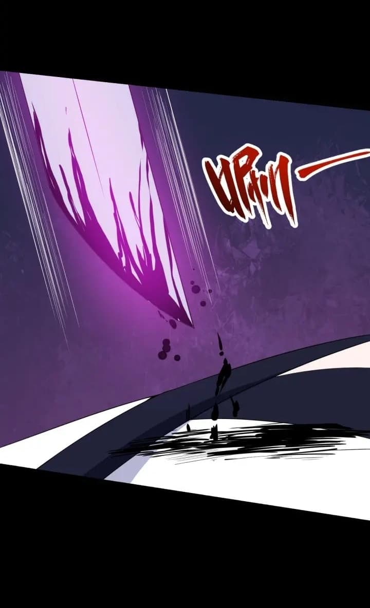Daddy From Hell page 7