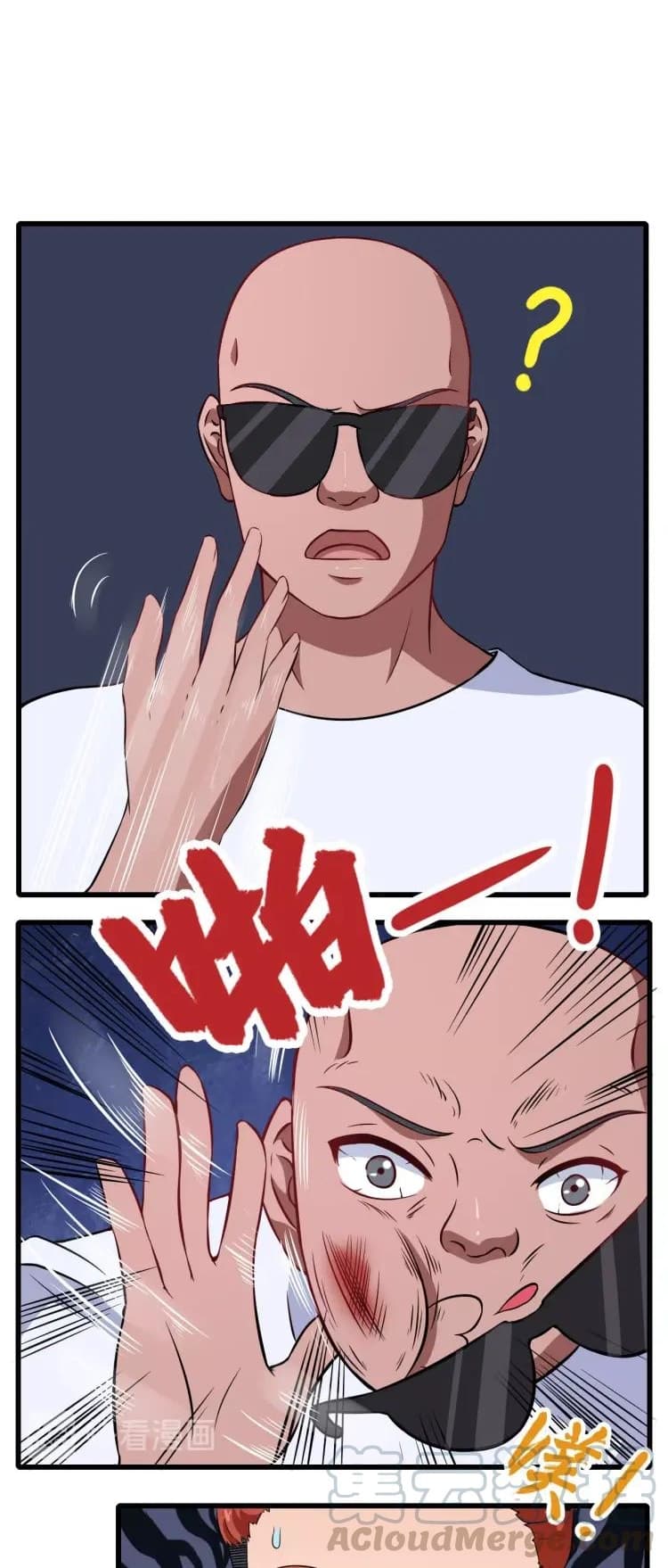 Daddy From Hell page 27