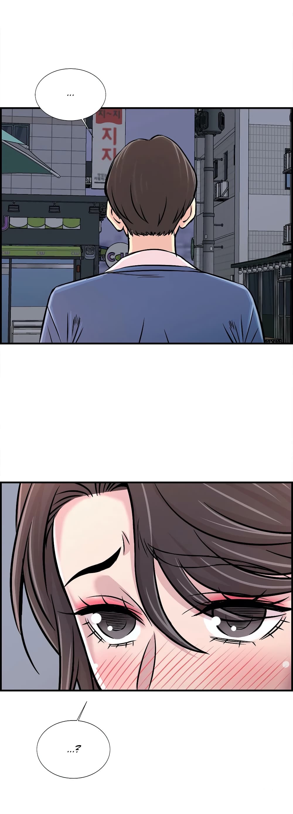 Daechidong Romance page 4