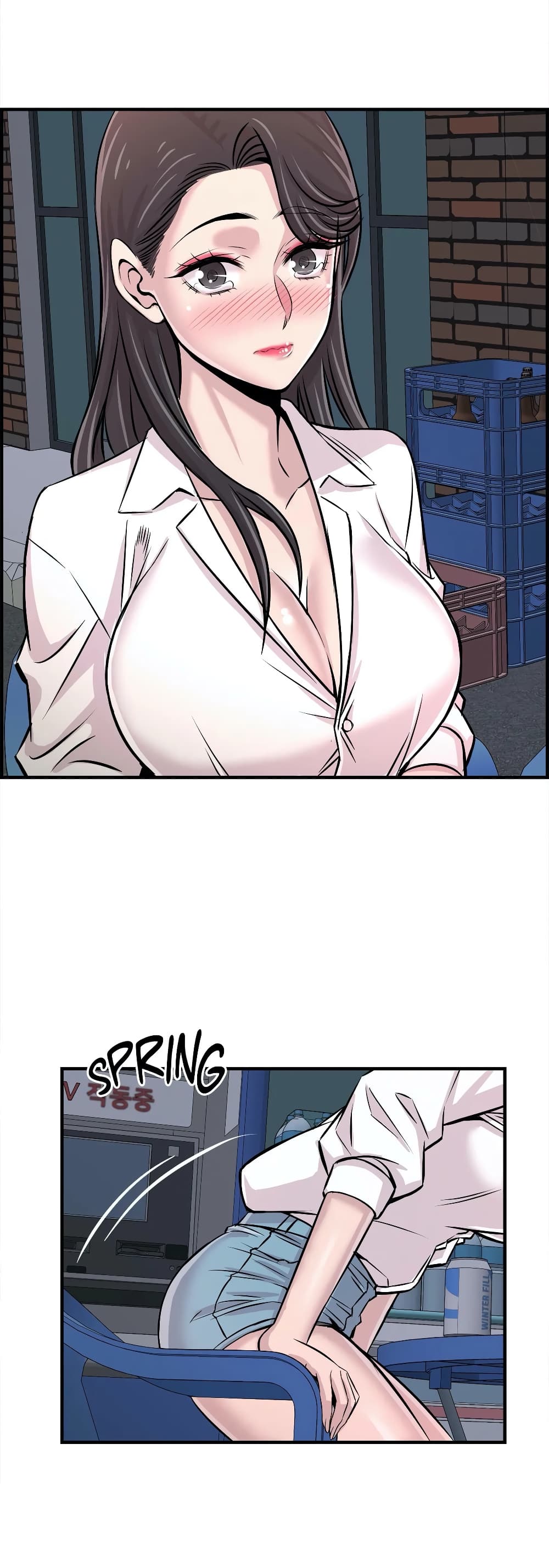 Daechidong Romance page 7
