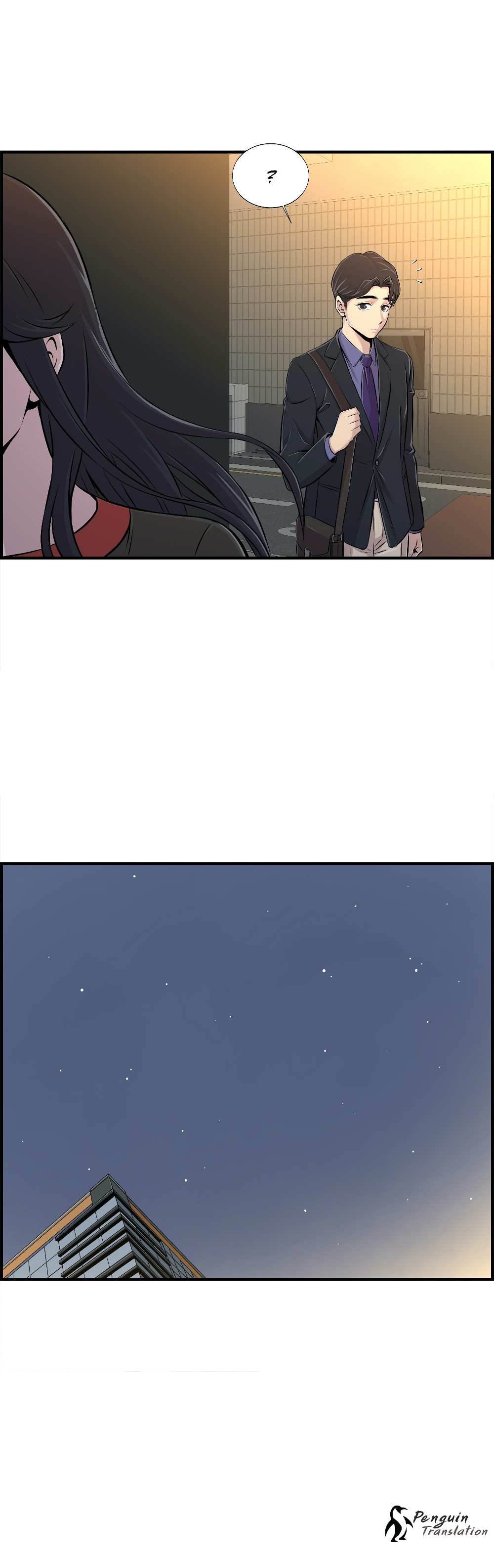 Daechidong Romance page 7
