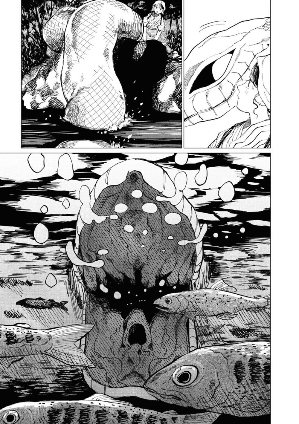 Dai ja ni Totsuida Musume page 4