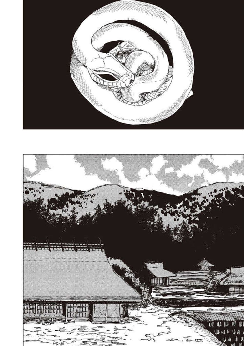 Dai ja ni Totsuida Musume page 31