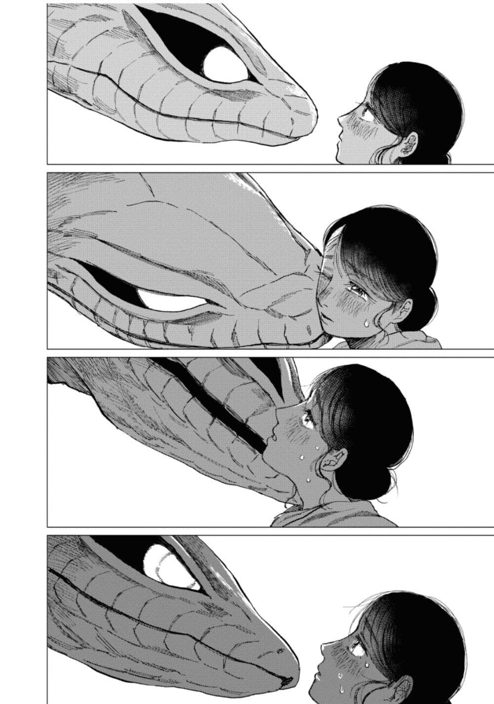 Dai ja ni Totsuida Musume page 29