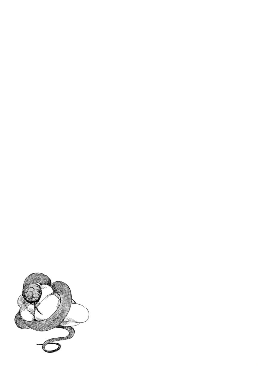Dai ja ni Totsuida Musume page 40