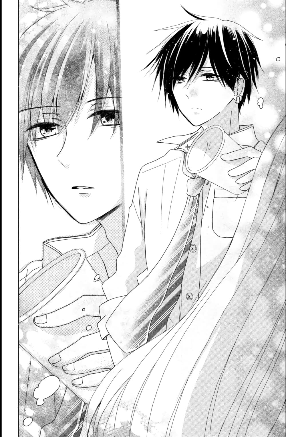 Daichi Senpai wa Zuru Sugimasu page 9