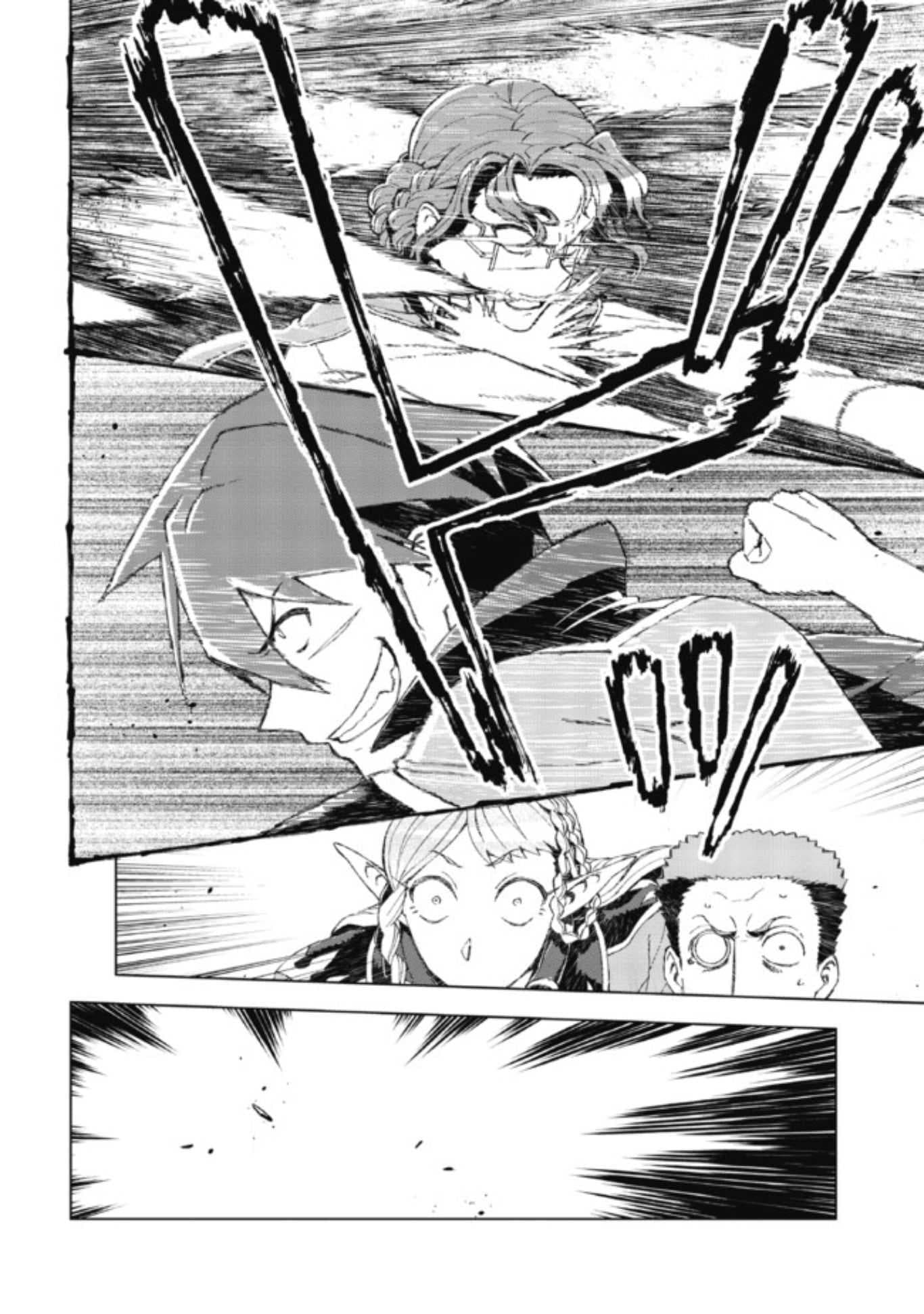 Daikenja no Manadeshi ~Bougyo Mahou no Susume~@COMIC page 39