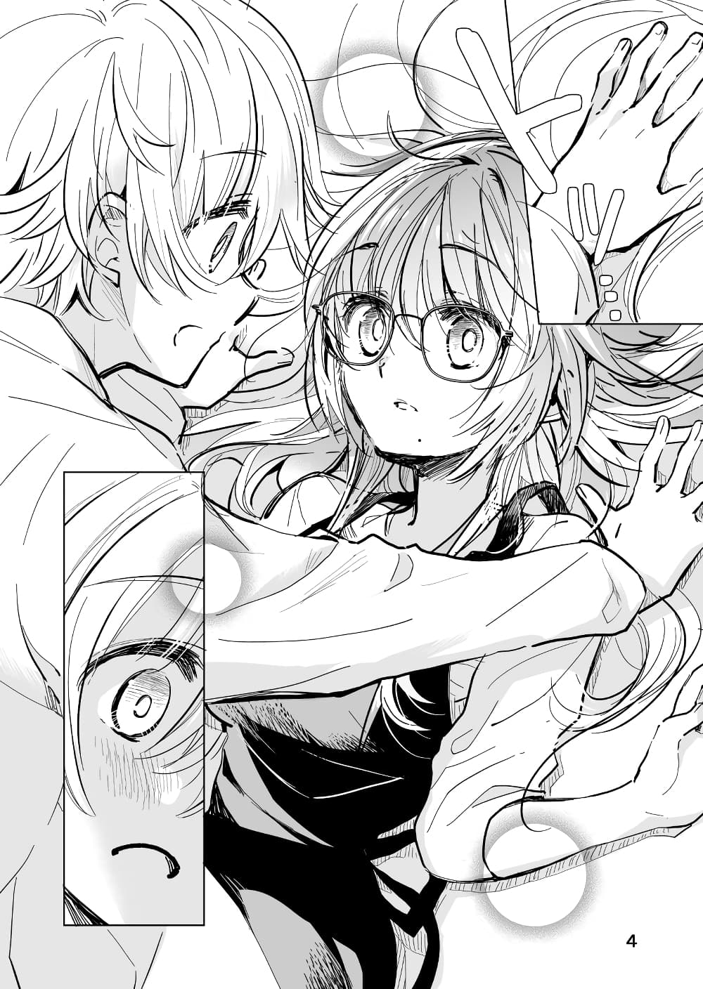Daily Life of Sa-chan, a Drugstore Clerk page 4