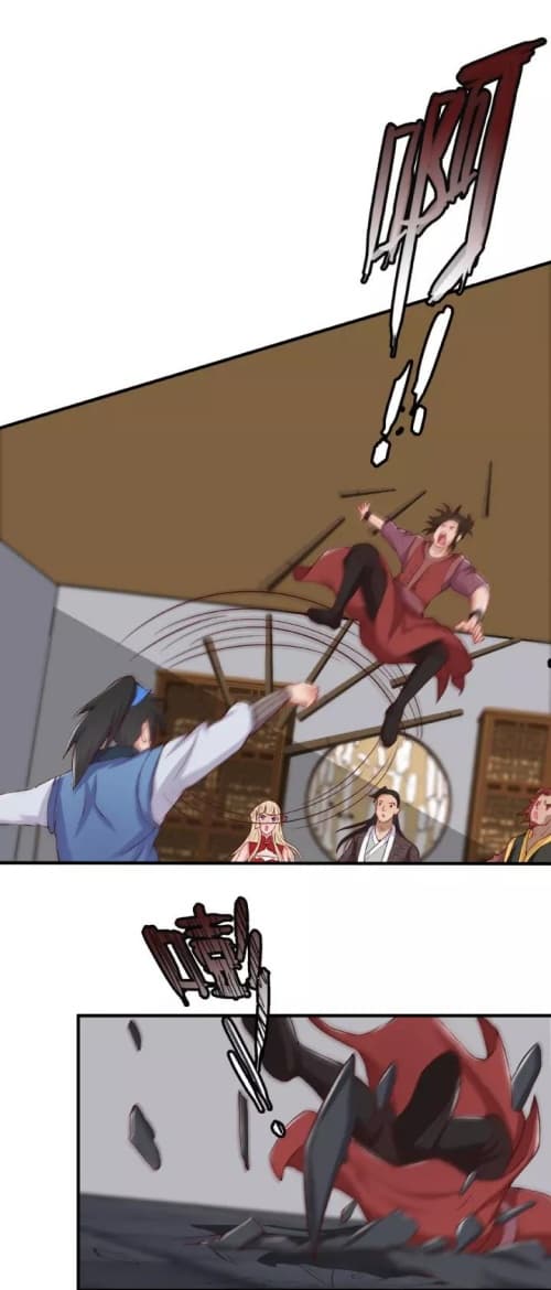 Daily Practice of Emperor Wu page 15
