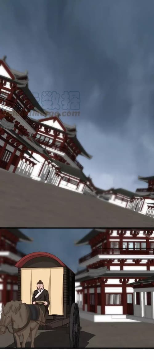 Daily Practice of Emperor Wu page 2