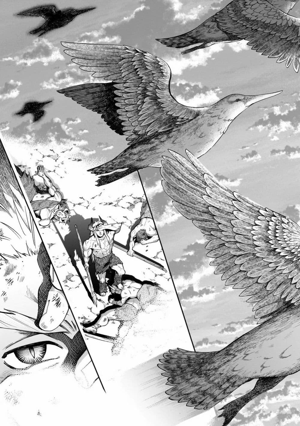 Dainana Maouji Jilbagias no Maou Keikokuki page 3