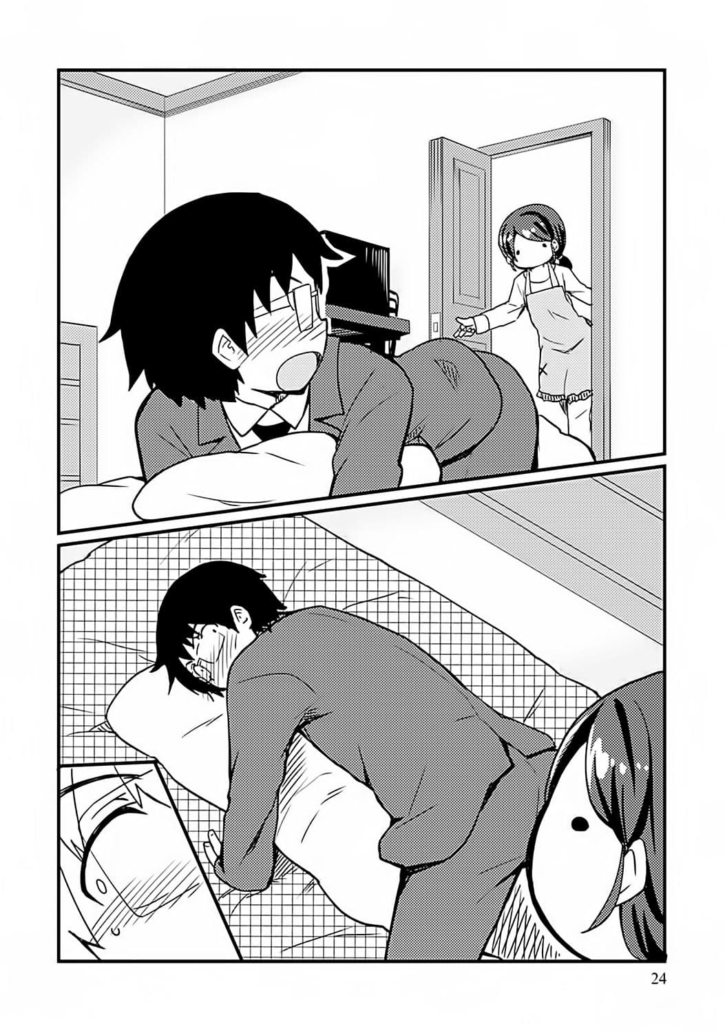 Dakimakura to wa Kekkon Dekinai! หมอนข้างที่รัก page 21