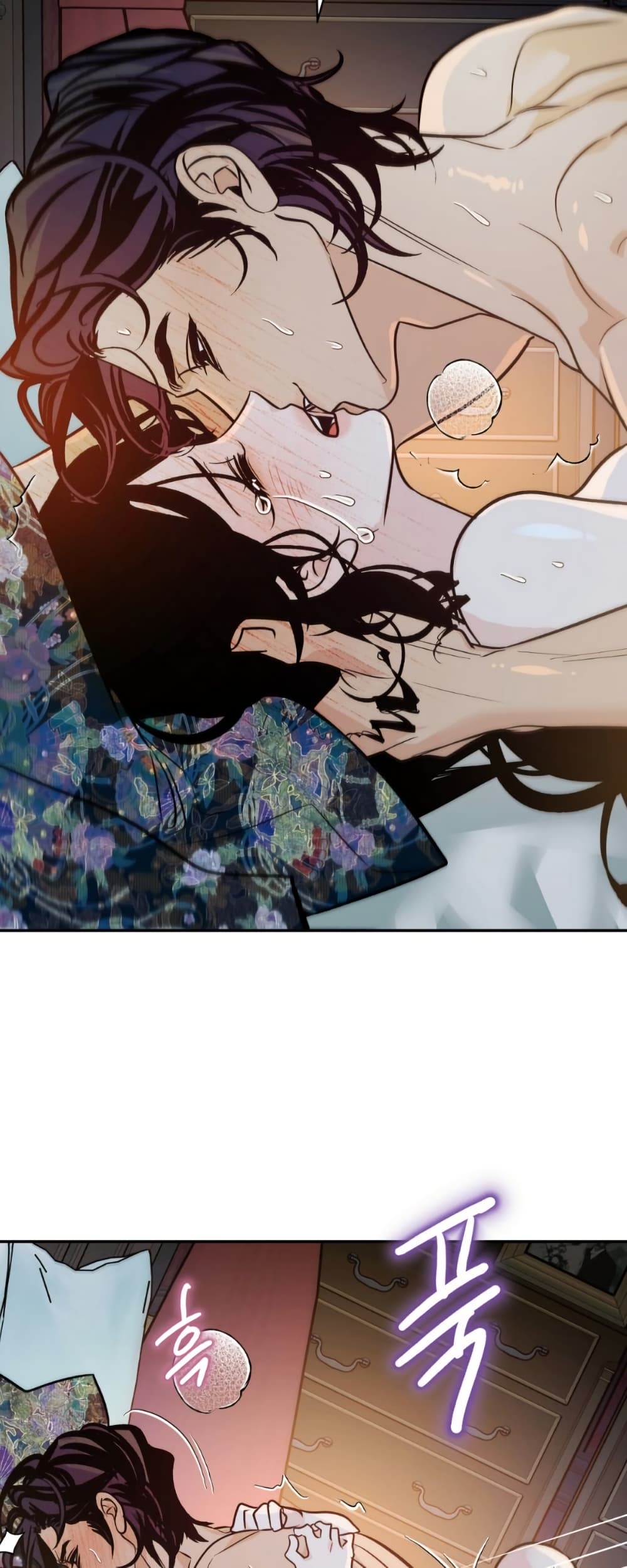 Damage Orange page 33