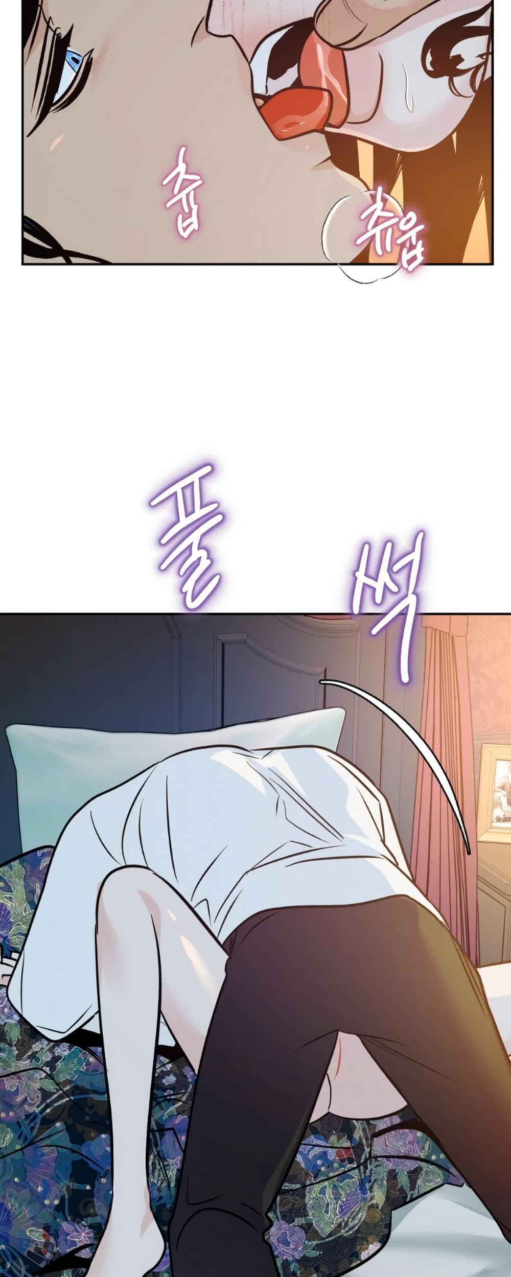 Damage Orange page 18