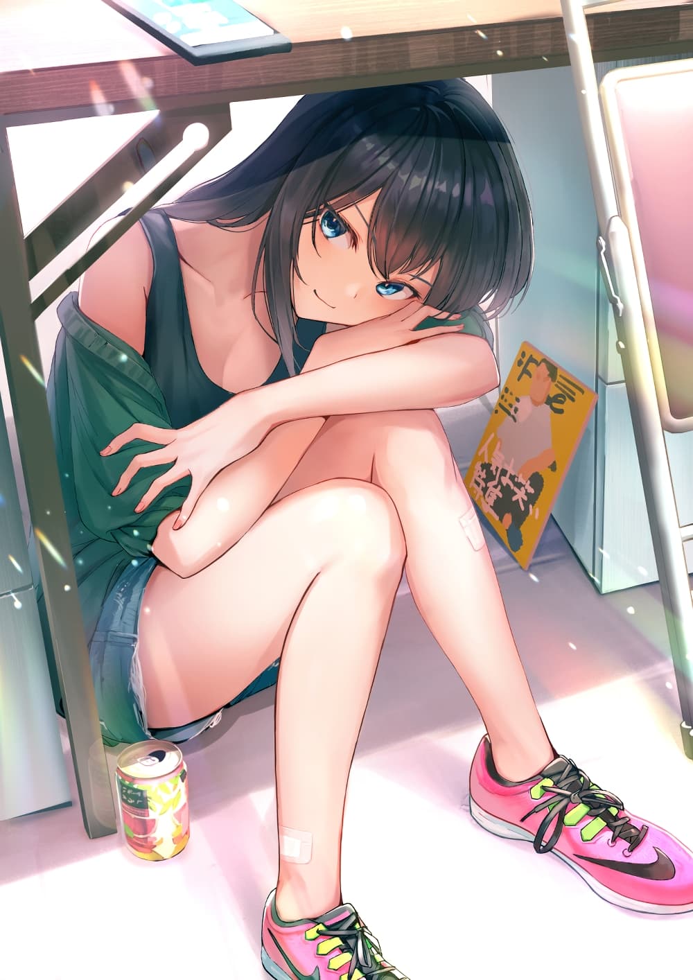 Damatte Ireba, Tada no Bijin page 1
