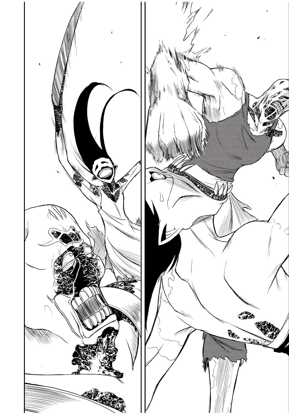 Dame Skill "Jidou Kinou" Ga Kakusei Shimashita page 7