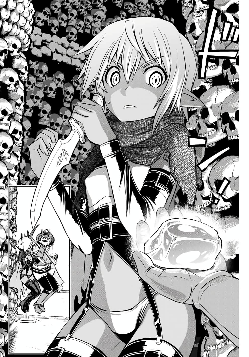 Dame Skill "Jidou Kinou" Ga Kakusei Shimashita page 9