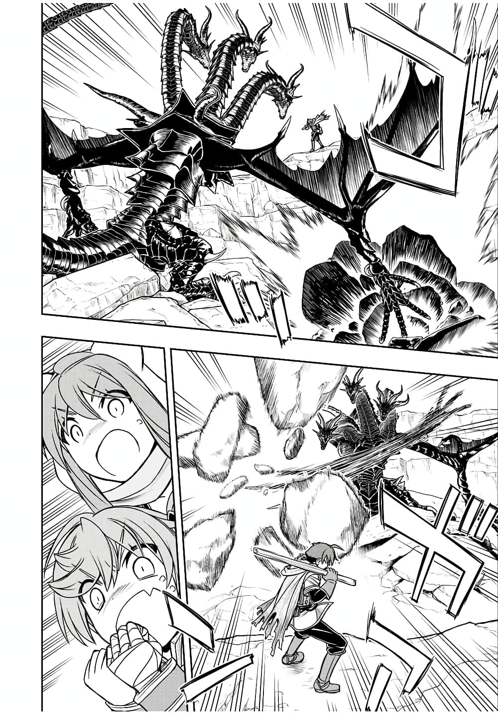 Dame Skill "Jidou Kinou" Ga Kakusei Shimashita page 7